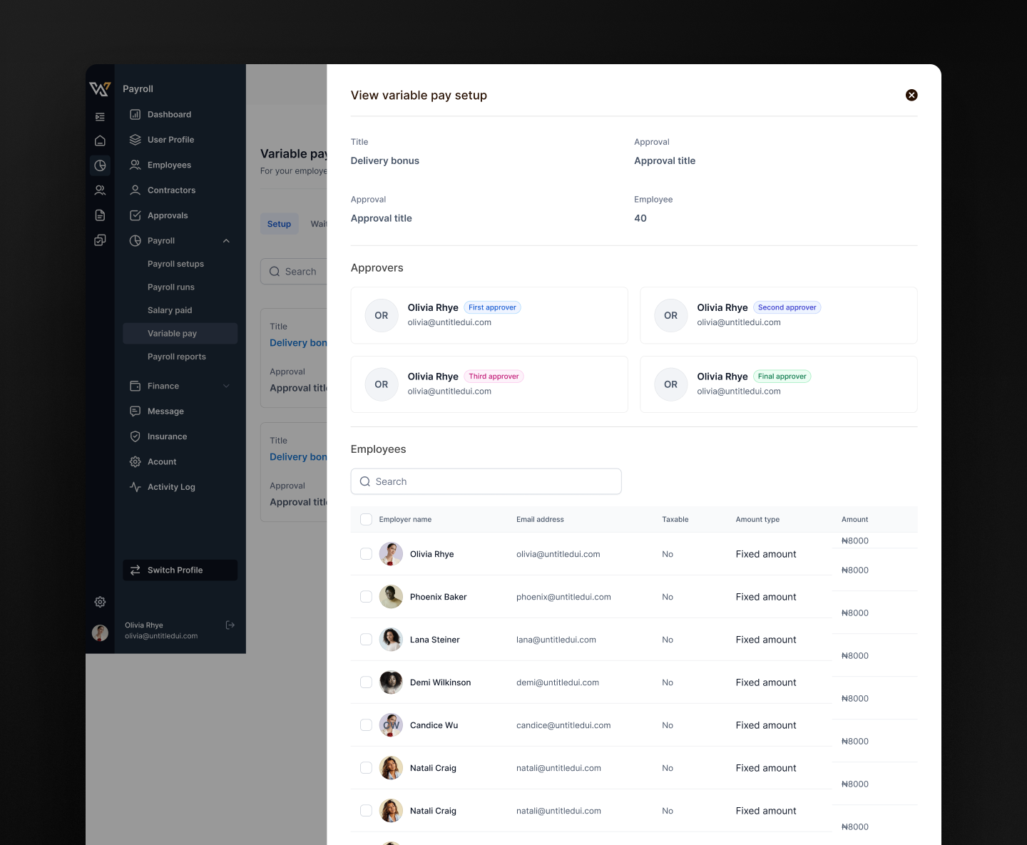 Variable Pay Screen 6